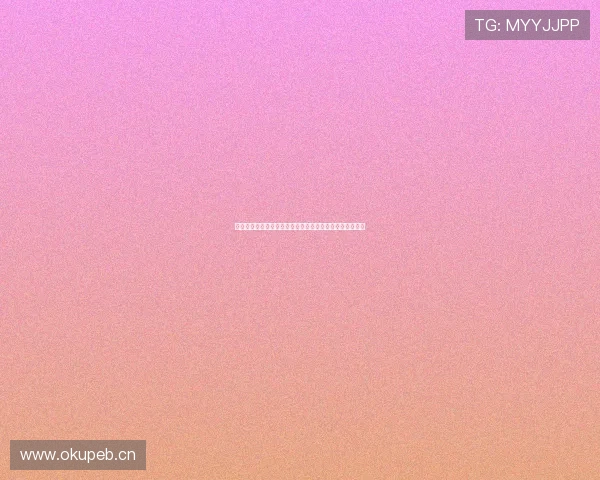 低调看直播吧免费下载畅享海量直播资源随时随地轻松观看